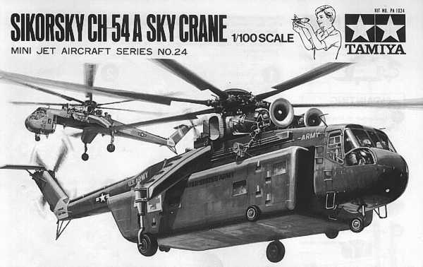 Sikorsky CH-54 Skycrane Bausatz von Tamya Bauplan Teil 1