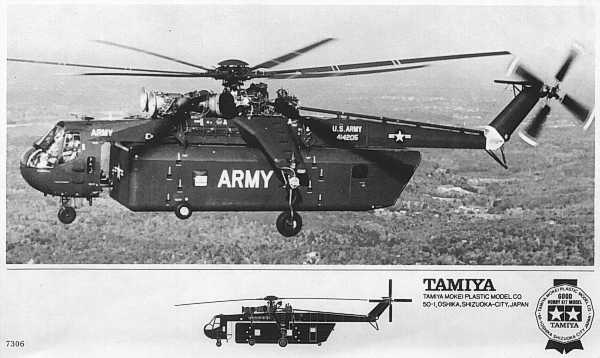 Sikorsky CH-54 Skycrane Bausatz von Tamya Bauplan Teil 3