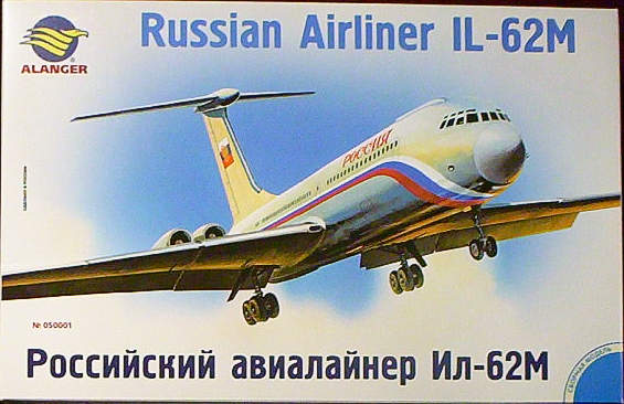 Iljuschin Il-62