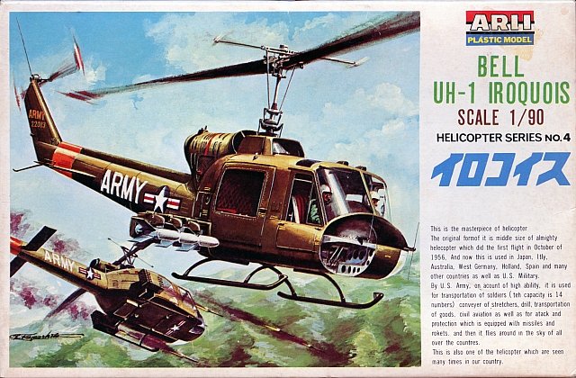ARII UH-1 Verpackung Front