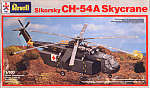 Revell CH-54A