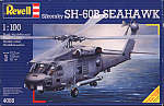 Revell SH-60B