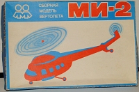 MI-2