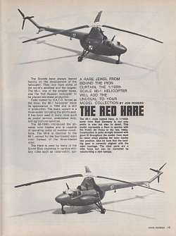 Scale Modeler 4/1973, Page 15
