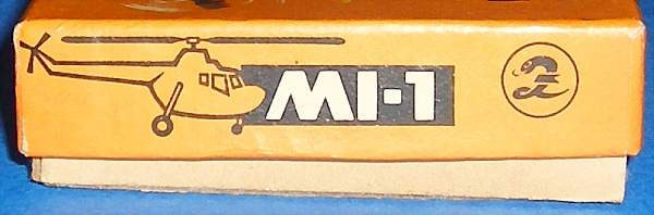 Mi-1 Verpackung Seite links
