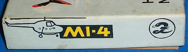 Mi-4 Verpackung Seite links
