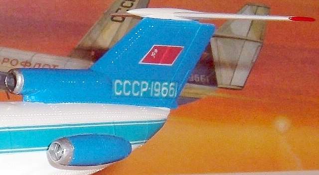 Jak-40 Triebwerk