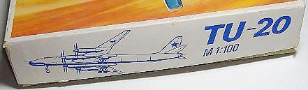 TU-20 Schachtel Seitenteil links 