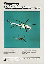 Mi-10 K, Mi-4