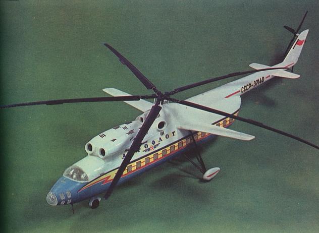 Gebautes Modell des Mi-6