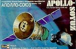 Apollo-Soyuz Revell