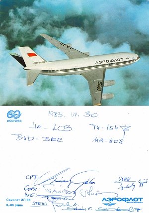 19830730-BORDINFO-TU-154B-BUD-SXF-1003