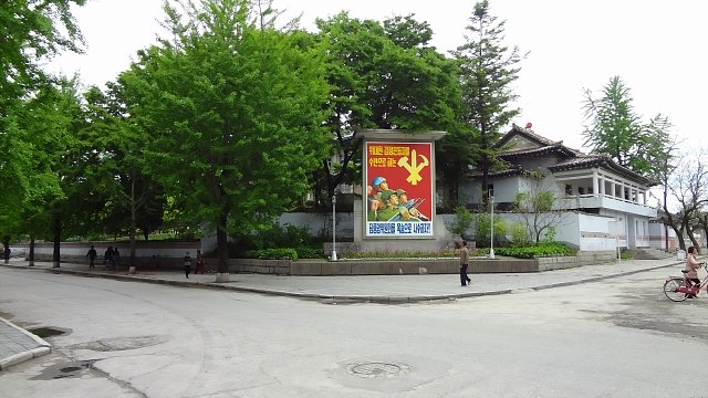 20130519-kaesong-1038