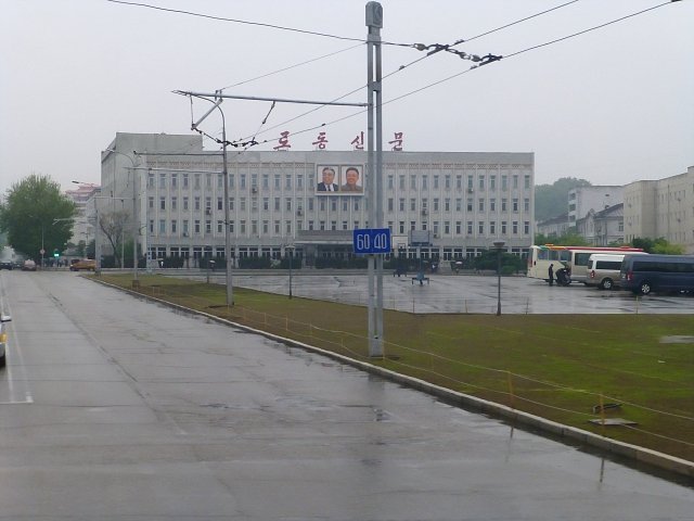 20130518-pyongyang-1000a-8-s