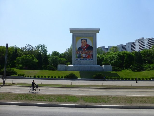 20130521-pyongyang-1030a-07-s