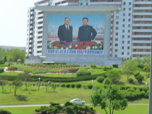 20130521-pyongyang-1030a-10-s