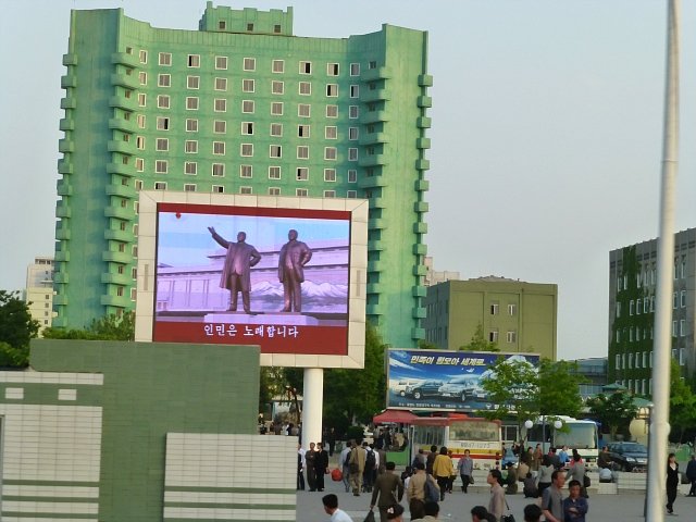 20130521-pyongyang-1140a-04-s