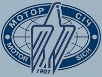 Motor Sich Logo
