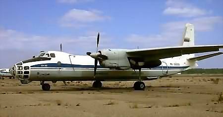 AN-30 Original